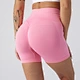 v back scrunch gym shorts